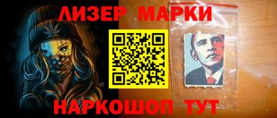 МДМА Можга