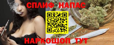 МДМА Можга
