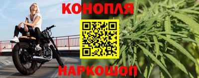 альфа пвп Можайск
