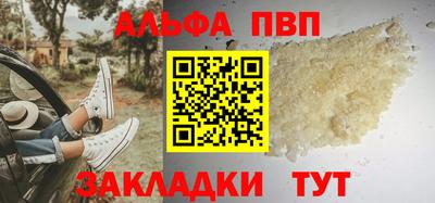 МДМА Можга