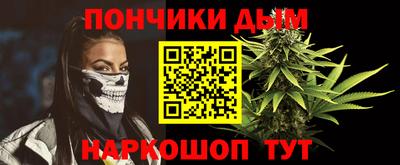 МДМА Можга