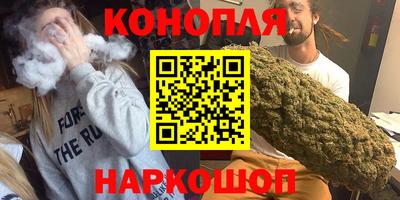 МДМА Можга