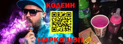 МДМА Можга