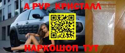МДМА Можга