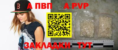 МДМА Можга