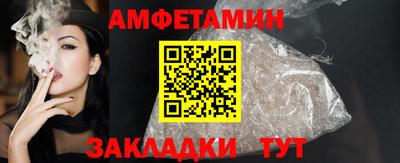 МДМА Можга