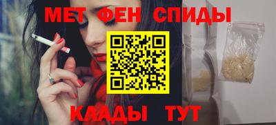 МДМА Можга