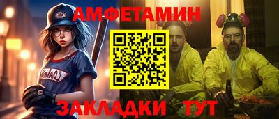 МДМА Можга