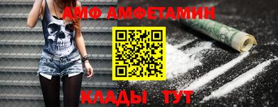 МДМА Можга