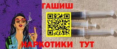 МДМА Можга