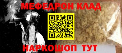 МДМА Можга